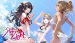  3girls :d ;d armlet ass back bangs bare_shoulders bikini black_eyes black_hair blonde_hair blue_eyes blue_sky blunt_bangs blush bracelet breasts brown_eyes brown_hair closed_mouth collarbone dark_skin earrings from_behind from_side goggles goggles_on_head gradient_hair grey_hair gyaru highres idolmaster idolmaster_shiny_colors izumi_mei jewelry large_breasts long_hair looking_at_viewer looking_back mayuzumi_fuyuko medium_breasts miniskirt mossi multicolored_hair multiple_girls ocean one_eye_closed open_mouth ponytail profile red_skirt red_swimsuit serizawa_asahi short_hair skirt sky smile sunlight swimsuit thighs two_side_up white_bikini 