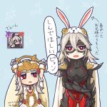  2girls animal_ears armor arms_up artist_name blue_background crown dated domino_mask fake_animal_ears fire_emblem fire_emblem_heroes flower hair_flower hair_ornament long_hair mask multiple_girls open_mouth rabbit_ears red_eyes simple_background thrasir_(fire_emblem) triangleboey veronica_(fire_emblem) white_hair 