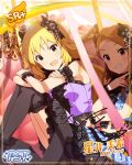  blonde_hair blush character_name dress green_eyes hoshii_miki idolmaster_million_live!_theater_days long_hair minase_iori smile 