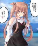  1girl alternate_costume bangs bare_shoulders black_dress blonde_hair blush clouds cloudy_sky commentary_request dress eyebrows_visible_through_hair hair_between_eyes hair_flaps hair_ribbon hirune_(konekonelkk) kantai_collection long_sleeves looking_at_viewer murasame_(kantai_collection) open_mouth orange_eyes red_eyes remodel_(kantai_collection) ribbon shirt sidelocks sky solo translated twintails white_shirt 