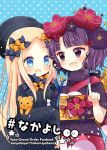  2girls :d abigail_williams_(fate/grand_order) bangs black_bow black_dress black_headwear blonde_hair blue_background blue_eyes blush bow checkered commentary_request copyright_name cover cover_page dress eye_contact eyebrows_visible_through_hair fate/grand_order fate_(series) forehead hair_bow hair_ornament hat japanese_clothes katsushika_hokusai_(fate/grand_order) kimono long_hair long_sleeves looking_at_another multiple_girls obi object_hug open_mouth orange_bow parted_bangs pointing polka_dot polka_dot_background polka_dot_bow purple_hair purple_kimono sash short_sleeves sleeves_past_fingers sleeves_past_wrists smile stuffed_animal stuffed_toy teddy_bear toko_(torisan_ren) v-shaped_eyebrows very_long_hair violet_eyes 