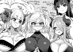  1boy 3girls anira asanagi breasts draph erune gran_(granblue_fantasy) granblue_fantasy huge_breasts monica_weisswind monochrome multiple_girls narmaya_(granblue_fantasy) size_difference yuel_(granblue_fantasy) 