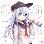  1girl black_headwear blue_eyes blush flat_cap hair_between_eyes hamayuu_(litore) hat hibiki_(kantai_collection) highres kantai_collection long_hair open_mouth silver_hair simple_background solo speech_bubble translated white_background 