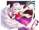  1girl bangs bow bowtie brooch chikuwa_savi commentary_request cowboy_shot dress feathered_wings jacket jewelry kishin_sagume long_sleeves looking_at_viewer lowres purple_dress red_bow red_eyes red_neckwear short_hair silver_hair single_wing solo touhou white_jacket white_wings wings 