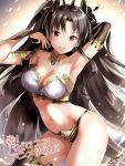  1girl armlet armpits asymmetrical_legwear asymmetrical_sleeves ayakawa_riku bangs bare_shoulders black_hair commentary commentary_request crown detached_sleeves earrings fate/grand_order fate_(series) hair_ornament hoop_earrings ishtar_(fate/grand_order) jewelry lips long_hair looking_at_viewer navel parted_lips red_eyes shiny shiny_skin solo 