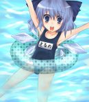  \o/ bad_id blue_eyes blue_hair cirno hane_riu innertube one-piece_swimsuit outstretched_arms ribbon ribbons school_swimsuit swimsuit touhou water wings 
