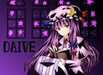  book daive hat long_hair patchouli_knowledge purple_hair ribbon ribbons touhou 