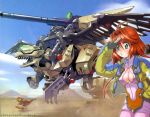  brown_hair cleavage dinosaur gloves green_eyes mecha mercy_rabbit pantyhose red_hair short_hair zoids 