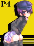  blue_hair blue_panties blush cabbie_hat hat morimori panties persona persona_4 reverse_trap shirogane_naoto short_hair striped striped_panties underwear 