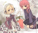  eco emil_chronicle_online gothic long_hair red_hair redhead ribbon short_hair wanko_(pixiv) wings 