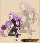  bodysuit bow chain chains fate/stay_night fate_(series) glasses gloves hair_bow jpeg_artifacts long_hair pink_eyes purple_hair rider skin_tight solo spandex spikes translated very_long_hair zoom_layer 