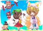  animal_ears bad_id blonde_hair brown_hair cat_ears cat_tail chen chibi eyes fox_ears fox_tail gap hakurei_reimu hat himaki japanese_clothes kirisame_marisa long_hair miko ribbon ribbons short_hair tail touhou yakumo_ran yakumo_yukari 