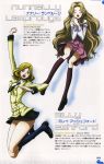  blush code_geass highres milly_ashford nunnally_lamperouge scan school_uniform 