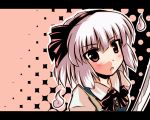  katana konpaku_youmu ribbon ribbons short_hair sword tokiniwa touhou weapon 