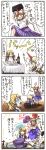  ameimo comic highres horn horns hoshiguma_yugi hoshiguma_yuugi ibuki_suika mizuhashi_parsee touhou translated translation_request 