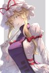  1girl bangs blonde_hair border bow breasts colored_eyelashes commentary_request darjeeling_(reley) dress eyebrows_visible_through_hair fan folding_fan gloves grey_background hair_between_eyes hair_bow hand_up hat hat_ribbon highres holding holding_fan juliet_sleeves long_hair long_sleeves looking_at_viewer medium_breasts mob_cap parted_lips pillarboxed puffy_sleeves red_bow red_ribbon ribbon sidelocks simple_background smile solo tabard touhou upper_body white_border white_dress white_gloves white_headwear wide_sleeves yakumo_yukari yellow_eyes 