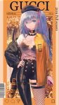  1girl 2019 alternate_costume bangs bare_shoulders black_bra black_jacket blue_eyes blue_hair bra character_name commentary eyebrows_visible_through_hair fishnet_legwear fishnets gucci hair_ornament hair_ribbon hairclip highres jacket long_hair long_sleeves pink_ribbon re:zero_kara_hajimeru_isekai_seikatsu rej975 rem_(re:zero) ribbon shirt side_ponytail single_thighhigh solo thigh-highs underwear white_shirt yellow_jacket 