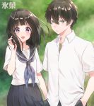  1boy 1girl black_hair blurry blurry_background chitanda_eru collarbone commentary_request couple expressionless eyebrows_visible_through_hair frown gintama_10102 hair_between_eyes highres hyouka kadokawa_shoten kyoto_animation long_hair love oreki_houtarou pleated_skirt school_uniform serafuku shirt short_hair skirt smile translated violet_eyes white_shirt 