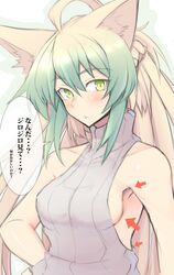  1girl ahoge animal_ear_fluff animal_ears arrow atalanta_(fate) bare_shoulders blonde_hair blush breasts cat_ears cow fate/grand_order fate_(series) green_hair hair_between_eyes hand_on_hip long_hair looking_at_viewer medium_breasts meme_attire multicolored_hair nahu sideboob solo translated 