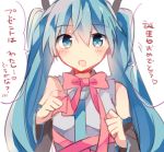  1girl :d bangs bare_shoulders black_sleeves blue_eyes blue_hair blush bow collared_shirt commentary_request detached_sleeves eyebrows_visible_through_hair grey_shirt hair_between_eyes hatsune_miku highres long_sleeves open_mouth pink_bow shirt simple_background sketch sleeveless sleeveless_shirt smile solo translated twintails vocaloid white_background wide_sleeves yuruno 