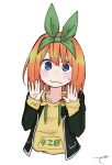  1girl bangs blue_eyes blush brown_hoodie closed_mouth commentary_request cropped_torso drawstring eyebrows_behind_hair go-toubun_no_hanayome green_jacket green_ribbon hair_between_eyes hair_ribbon hood hood_down hoodie jacket kujou_karasuma long_sleeves looking_at_viewer nakano_yotsuba open_clothes open_jacket orange_hair ribbon signature simple_background sleeves_past_wrists solo sweat upper_body wavy_mouth white_background 