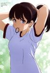  absurdres artist_request black_hair brown_eyes brown_hair gym_uniform hairband highres katou_megumi looking_at_viewer mouth_hold ponytail saenai_heroine_no_sodatekata short_hair 