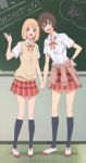  2girls artist_request asagao_to_kase-san blonde_hair blush breasts brown_hair buttons chalkboard clothes_around_waist collared_shirt couple happy height_difference highres holding_hands interlocked_fingers jacket jacket_around_waist kase_tomoka large_breasts multiple_girls neck_ribbon official_art ribbon school_uniform shirt short_hair skirt smile socks thighs translation_request uniform vest yamada_yui yellow_eyes yuri 