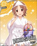  brown_eyes brown_hair character_name halloween idolmaster idolmaster_cinderella_girls saitou_youko short_hair stars yukata 