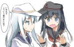  2girls akatsuki_(kantai_collection) anchor_print bangs black_sailor_collar blue_eyes blue_hair blue_sailor_collar closed_mouth commentary_request crying crying_with_eyes_open ebizome eyebrows_visible_through_hair flat_cap hair_between_eyes hair_over_shoulder hat hibiki_(kantai_collection) kantai_collection long_hair long_sleeves motion_lines multiple_girls neckerchief reaching_out red_neckwear sailor_collar school_uniform serafuku simple_background smile speech_bubble sweat tears translated trembling upper_body wavy_mouth white_background white_hair 