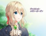  1girl bangs blonde_hair blue_eyes blue_jacket braid commentary_request eyebrows_visible_through_hair face gintama_10102 hair_between_eyes hair_ribbon highres jacket long_hair red_ribbon ribbon solo translation_request violet_evergarden violet_evergarden_(character) 