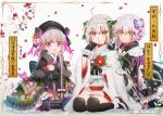  3girls bangs beret black_capelet black_dress black_gloves black_headwear black_kimono black_legwear bow braid brown_eyes capelet closed_mouth doll_joints dress eyebrows_visible_through_hair facial_scar fate/apocrypha fate/extra fate/grand_order fate_(series) flower food_print frilled_dress frills fur-trimmed_capelet fur-trimmed_sleeves fur_trim gloves green_bow green_ribbon hair_between_eyes hair_bow hairband hakusai_(tiahszld) hat holding jack_the_ripper_(fate/apocrypha) japanese_clothes jeanne_d&#039;arc_(fate)_(all) jeanne_d&#039;arc_alter_santa_lily kimono long_hair long_sleeves multiple_girls mushroom_print nursery_rhyme_(fate/extra) open_mouth parted_lips petals red_flower ribbon scar scar_across_eye scar_on_cheek seiza shoes silver_hair sitting smile striped striped_bow striped_ribbon thigh-highs twin_braids very_long_hair violet_eyes white_footwear white_hairband white_kimono wide_sleeves 