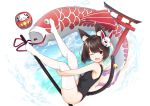  1girl absurdres animal_ears ass azur_lane breasts cat_tail hair_ornament hairclip highres kimidori3_karla large_breasts mask mask_on_head open_mouth red_eyes school_swimsuit short_hair swimsuit tail torii white_legwear yamashiro_(azur_lane) yamashiro_(summer_offensive?)_(azur_lane) 