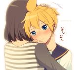  1boy 1girl black_collar blonde_hair bloom blue_eyes blush brown_hair collar collarbone hand_on_another&#039;s_head hand_on_another&#039;s_shoulder hug kagamine_len light_frown master_(vocaloid) motion_lines nail_polish nokuhashi petting sailor_collar school_uniform shirt short_hair short_ponytail simple_background spiky_hair striped striped_shirt translated twitter_username upper_body vocaloid white_background white_shirt yellow_nails 