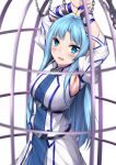  armpits asuna_(sao-alo) belt blue_eyes blue_hair blush cage cuffs english_commentary eyebrows_visible_through_hair highres jacket long_hair looking_at_viewer open_mouth pointy_ears sheita shiny shiny_hair sidelocks sword_art_online upper_body white_jacket 