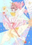  1girl absurdres antenna_hair brown_hair cardcaptor_sakura dress green_eyes hair_ornament hairclip highres kerberos kinomoto_sakura kisumi_rei magical_girl ribbon short_hair skirt star wings 