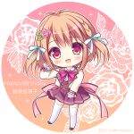  1girl :d bangs black_footwear blazer blue_bow blush bow braid brown_hair brown_jacket character_name chibi collared_shirt commentary_request dress_shirt eyebrows_visible_through_hair floral_background flower full_body hair_between_eyes hair_bow hair_flower hair_ornament happy_birthday jacket long_sleeves looking_at_viewer open_blazer open_clothes open_jacket open_mouth pink_flower pink_rose pleated_skirt purple_skirt red_bow red_eyes rensou_relation rose ryuuka_sane sakurazaka_yuuko shirt shoes skirt sleeves_past_wrists smile solo thigh-highs twitter_username two_side_up white_legwear white_shirt 