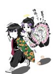  1boy 1girl absurdres black_hair butterfly_hair_ornament commentary_request flying ghost hair_ornament halo haori highres japanese_clothes kimetsu_no_yaiba kochou_shinobu long_hair multicolored_hair purple_hair saboten_(m1234567899a) spoilers tomioka_giyuu translated 