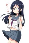  1girl a-1_pictures aikawa_ryou aragaki_ayase ascii_media_works bangs belly_peek black_hair blue_sailor_collar blue_skirt blush closed_mouth collarbone commentary_request cuffs cute eyebrows_visible_through_hair hair_between_eyes handcuffs hands_up highres long_hair navel ore_no_imouto_ga_konna_ni_kawaii_wake_ga_nai pleated_skirt puffy_short_sleeves puffy_sleeves purple_nails sailor_collar school_uniform serafuku shirt short_sleeves simple_background skirt smile solo translated v-shaped_eyebrows very_long_hair violet_eyes white_background white_shirt 