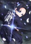  1girl bangs belt belt_buckle black_hair black_jacket black_pants blue_eyes breasts buckle butterfly_hair_ornament clouds cloudy_sky commentary_request forehead full_moon glint hair_ornament highres holding holding_sword holding_weapon jacket kanzaki_aoi_(kimetsu_no_yaiba) katana kimetsu_no_yaiba long_sleeves looking_away mad_(hazukiken) moon pants parted_bangs parted_lips petals sheath sky small_breasts solo sweat sword twintails unsheathing weapon white_belt 