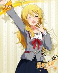  blonde_hair blush character_name closed_eyes hoshii_miki idolmaster_million_live!_theater_days long_hair school_uniform 