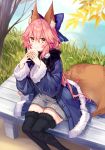  1girl animal_ear_fluff animal_ears bench blue_ribbon fate/grand_order fate_(series) food fox_ears fox_girl fox_tail grey_sweater holding holding_food jacket leaf long_hair long_sleeves looking_at_viewer pink_hair ribbon sitting smile sweater tagme tail tamamo_(fate)_(all) tamamo_no_mae_(fate) thigh-highs yellow_eyes yuya_(night_lily) 