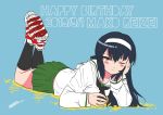  1girl alternate_footwear artist_name bangs black_hair black_legwear black_neckwear blouse blue_background blush_stickers brown_eyes character_name chin_rest closed_mouth commentary dated elbow_rest english_text frown full_body girls_und_panzer green_skirt hairband half-closed_eye happy_birthday highres legs_up logo long_hair long_sleeves looking_at_viewer lying miniskirt nail_polish neckerchief nike on_stomach one_eye_closed ooarai_school_uniform pleated_skirt red_footwear red_nails reizei_mako school_uniform serafuku shoes signature simple_background skirt sneakers socks solo white_blouse white_hairband zono_(inokura_syuzo029) 