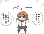  1girl arms_up black_legwear black_sailor_collar black_skirt brown_eyes brown_hair chibi commentary_request fang full_body goma_(yoku_yatta_hou_jane) hair_ornament hairclip ikazuchi_(kantai_collection) kantai_collection long_sleeves neckerchief open_mouth pleated_skirt red_neckwear sailor_collar school_uniform serafuku short_hair simple_background skin_fang skirt solo standing thigh-highs translation_request trembling twitter_username white_background 