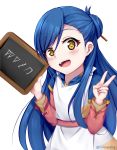  1girl :d apron bangs blue_hair blue_shirt blush brown_eyes chrisandita commentary eyebrows_visible_through_hair hair_between_eyes hair_bun hands_up highres holding honzuki_no_gekokujou long_hair long_sleeves looking_at_viewer maine_(honzuki_no_gekokujou) open_mouth shirt short_over_long_sleeves short_sleeves simple_background smile solo translation_request upper_body upper_teeth v very_long_hair white_apron white_background 