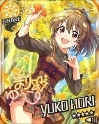  autumn blush brown_hair character_name dress hori_yuuko idolmaster idolmaster_cinderella_girls long_hair ponytail red_eyes smile stars 