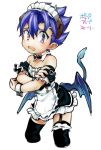  1boy alternate_costume black_legwear blue_hair blush crossdressinging demon_boy demon_horns demon_tail demon_wings detached_collar dress embarrassed enmaided garter_straps hair_between_eyes horns looking_at_viewer low_wings maid maid_headdress male_focus maruta_(ieiieiiei5316) open_mouth pointy_ears pop-up_story simple_background solo tail thigh-highs violet_eyes white_background wings wrist_cuffs ziz_glover 