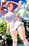  1girl ;d absurdres arm_up bikini blue_bikini_bottom blue_sky blush bottle brown_hair clouds collarbone commentary_request covered_navel day diffraction_spikes dutch_angle feet_out_of_frame fingernails highres holding holding_bottle jiangjin_nanyun_zhi_(kumita) long_hair looking_at_viewer nail_polish off_shoulder one_eye_closed open_mouth original outdoors pink_nails ramune rock see-through shiny shiny_skin shirt short_sleeves side-tie_bikini side_ponytail skindentation sky smile solo summer sweat swimsuit thighs very_long_hair wading water water_drop wet wet_clothes white_shirt wind 