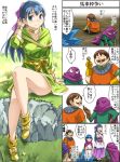  2girls alternate_costume blue_eyes blue_hair blush bow bracelet breasts cape closed_mouth dragon_quest dragon_quest_v dress earrings flora flora&#039;s_daughter flora&#039;s_son hair_bow hero_(dq5) imaichi jewelry long_hair looking_at_viewer multiple_boys multiple_girls open_mouth panties short_hair smile underwear white_panties 