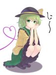  1girl black_footwear black_headwear black_legwear elbows_on_knees expressionless green_eyes green_hair green_skirt hair_between_eyes hands_together hat hat_ribbon head_on_hand heart heart_of_string highres kanpa_(campagne_9) komeiji_koishi loafers looking_at_viewer petticoat ribbon shadow shirt shoes short_hair simple_background skirt socks solo squatting staring touhou white_background yellow_shirt 