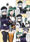  2girls arm_grab arm_holding beret black_gloves black_legwear closed_eyes closed_mouth eyebrows_visible_through_hair fingerless_gloves g28_(girls_frontline) garrison_cap german_flag girls_frontline gloves green_eyes green_hair hair_between_eyes hair_ornament half_gloves happy hat highres hk416_(girls_frontline) jacket jill_stingray krs_(karasu) long_hair multiple_girls open_clothes open_jacket open_mouth orange_eyes orange_legwear purple_hair red_eyes sad siblings silver_hair simple_background sisters sweatdrop thigh-highs translation_request va-11_hall-a white_gloves 